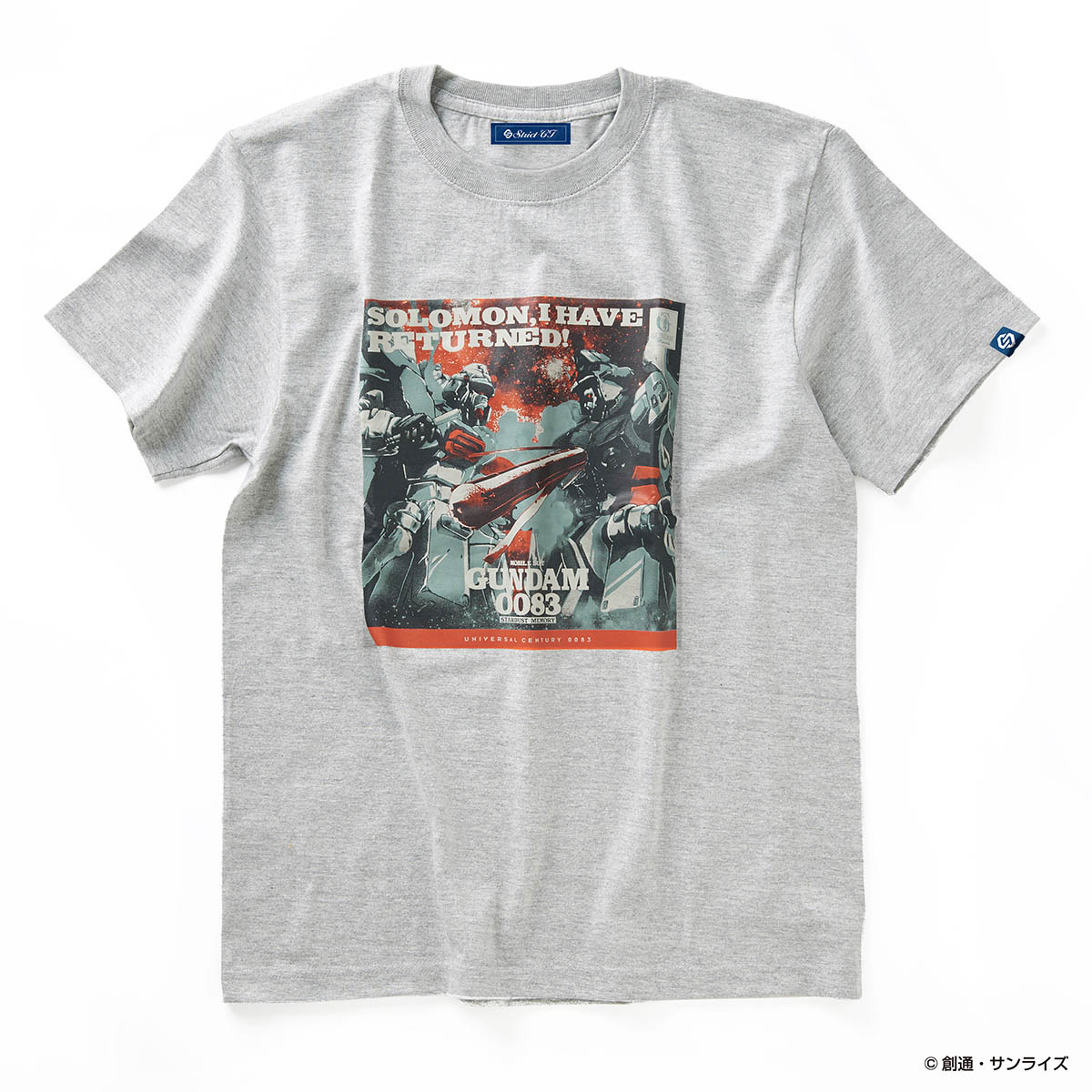 ビンテージガンダム 0083 スターダストメモリー  Tシャツ  「SR」