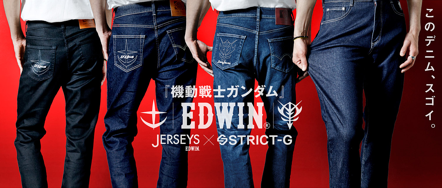 Edwin Strict G