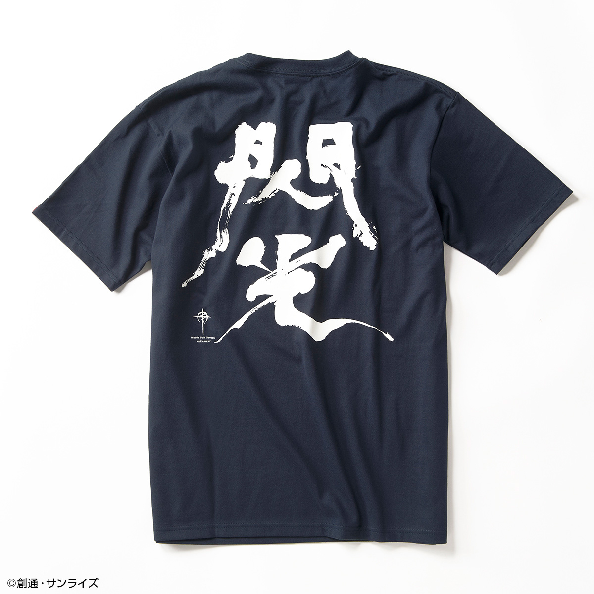 STRICT-G JAPAN『機動戦士ガンダム 閃光のハサウェイ』Tシャツ 筆絵風 ...
