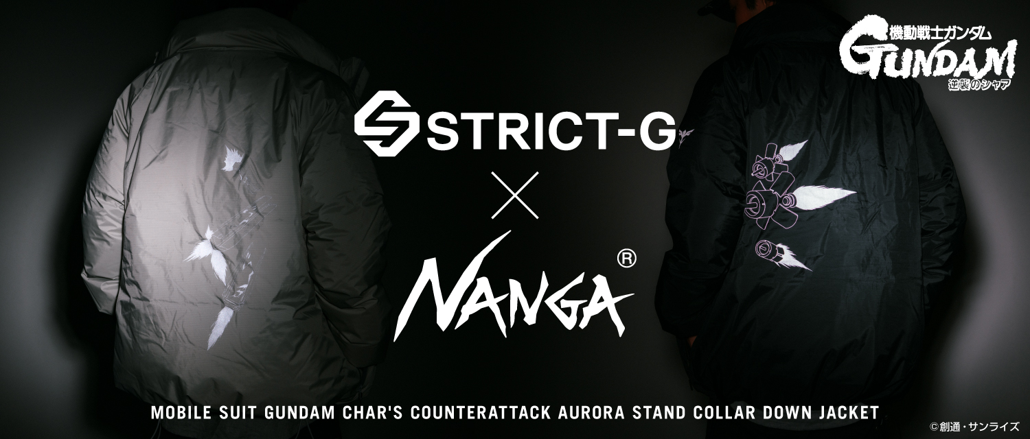 STRICT-G × NANGA 機動戦士Zガンダム ダウン クワトロ・バジーナ-