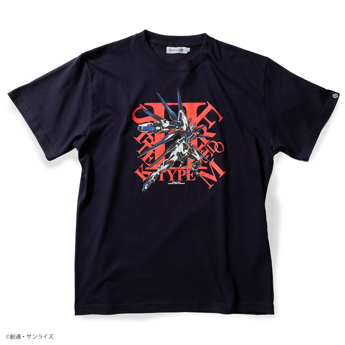 STRICT-G『機動戦士ガンダムSEED FREEDOM』半袖Tシャツ ストライクフリーダムガンダム弐式