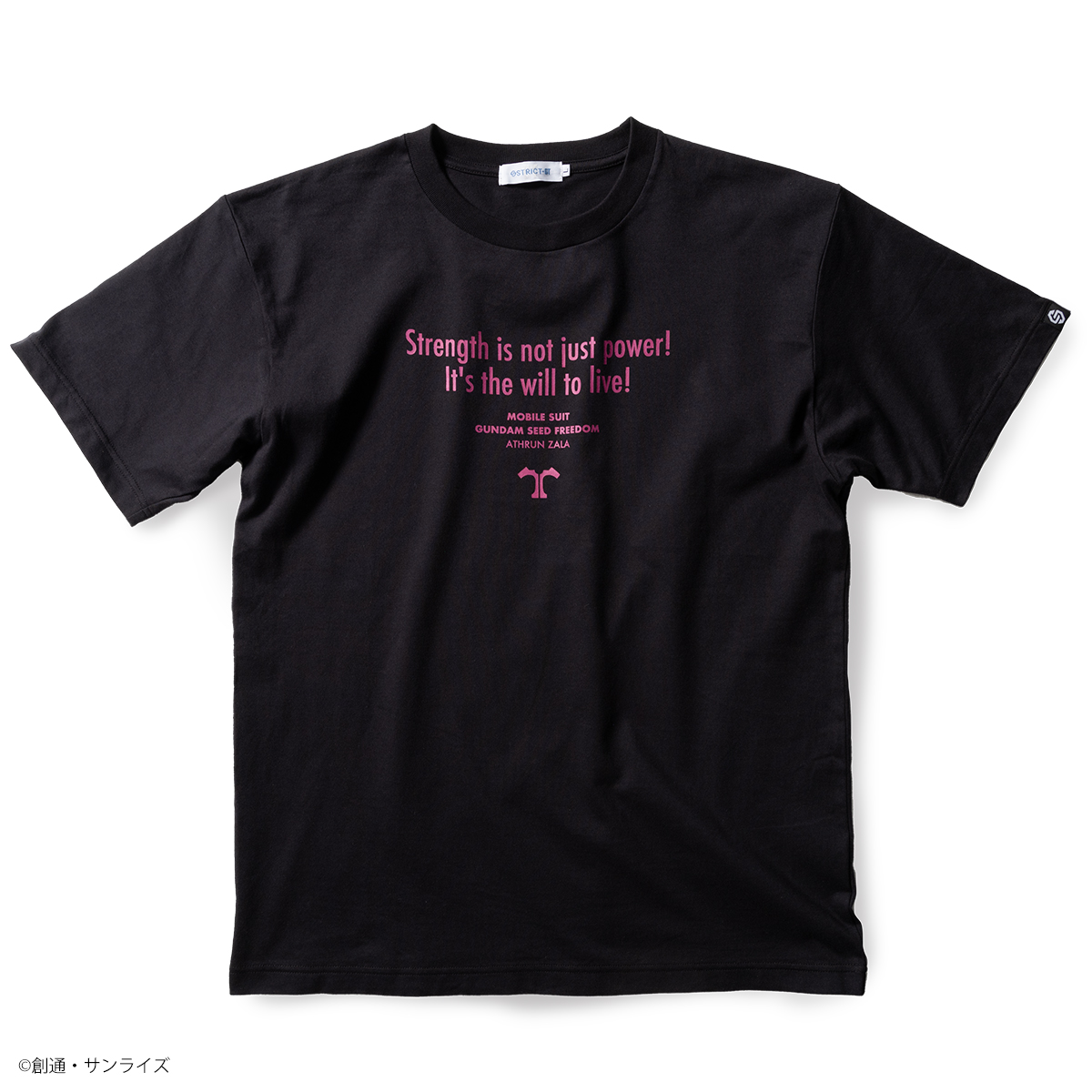 『機動戦士ガンダムSEED FREEDOM』よりFamous Lines第4弾となる劇中の名セリフデザインの新作Tシャツが登場!