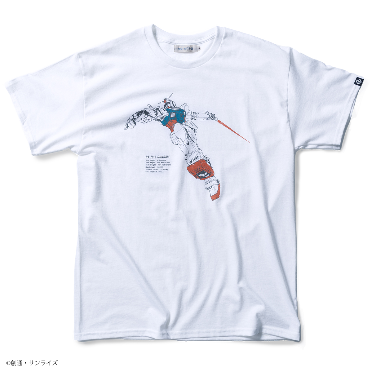  『機動戦士ガンダム』より、モビルスーツグラフィックTシャツが登場!