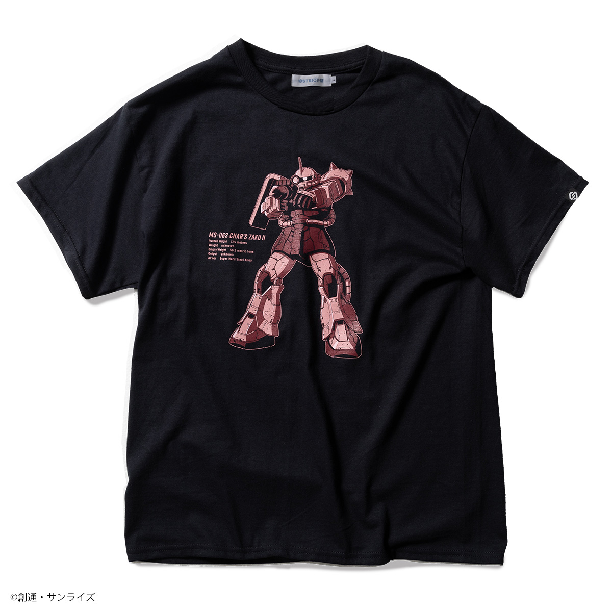  『機動戦士ガンダム』より、モビルスーツグラフィックTシャツが登場!