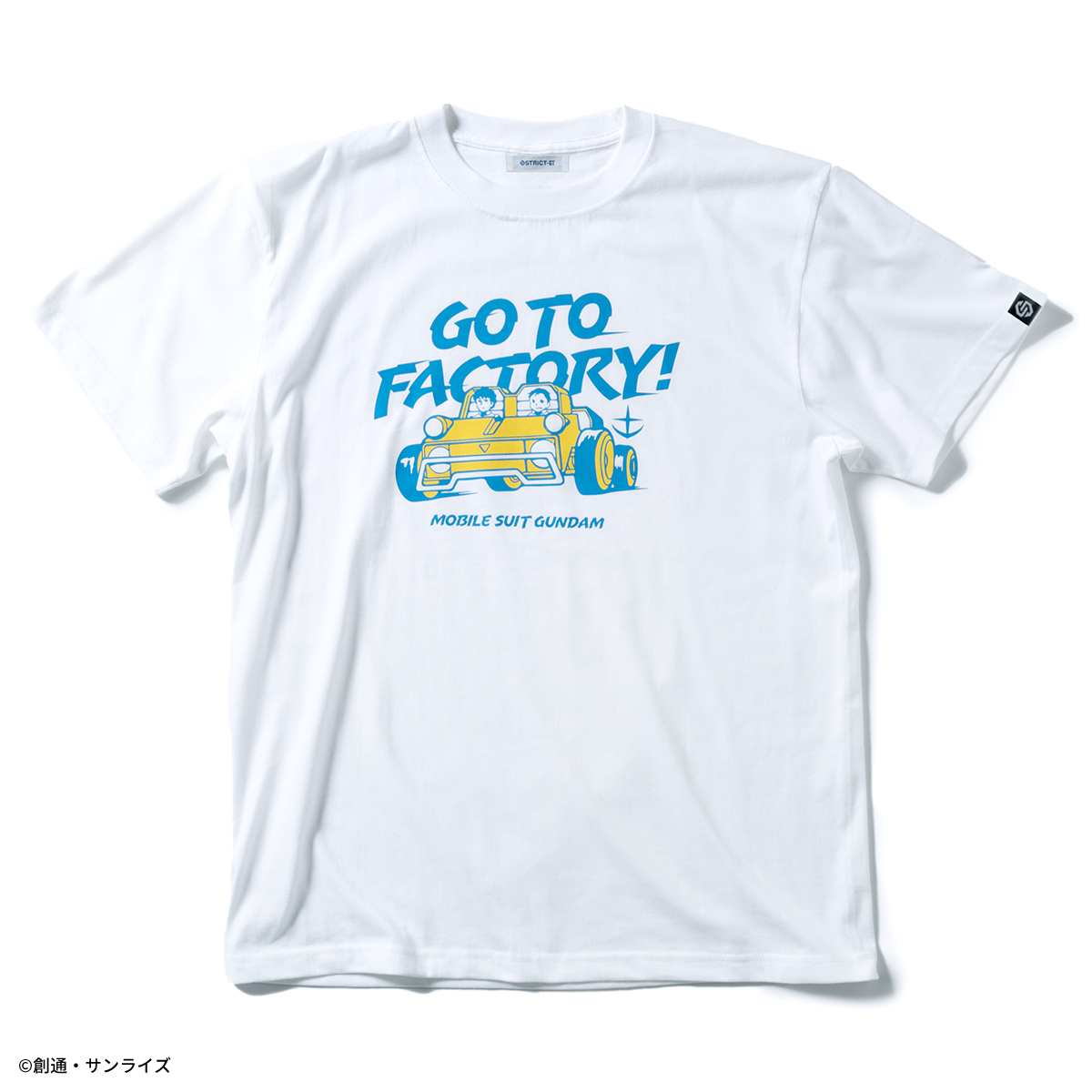 STRICT-G『機動戦士ガンダム』Tシャツコレクション ジャブロー車柄