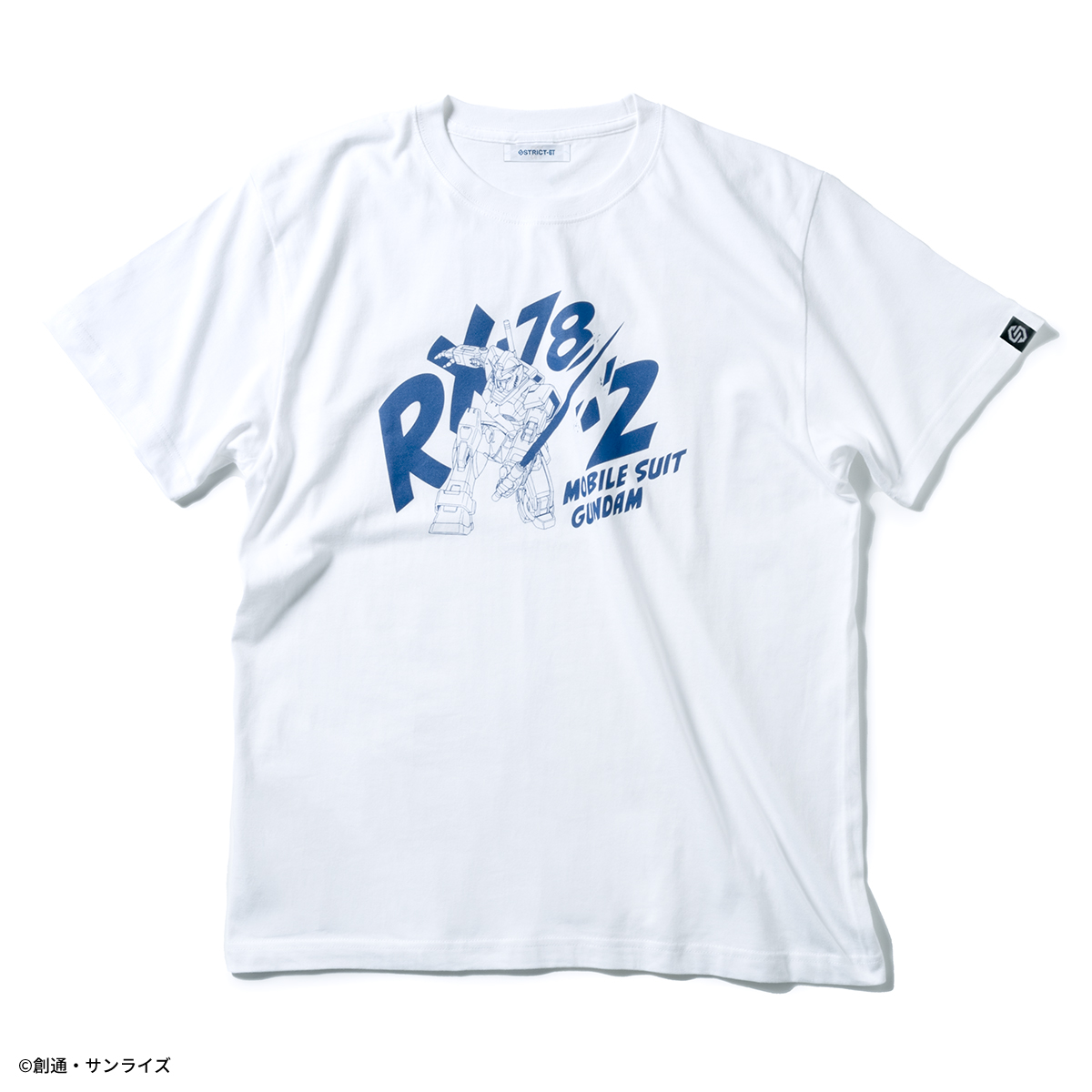 STRICT-G『機動戦士ガンダム』Tシャツコレクション ガンダムビームサーベルロゴ柄