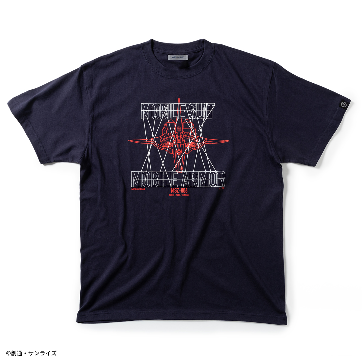 STRICT-G『機動戦士Zガンダム』Tシャツコレクション ウェイブライダー柄