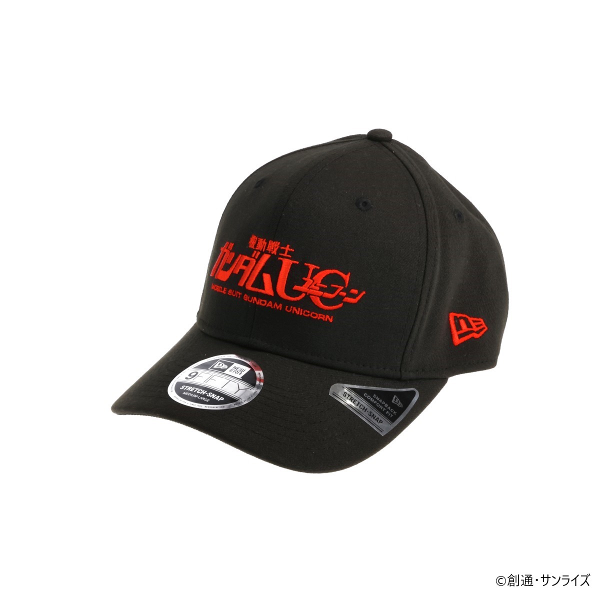 STRICT-G NEW ERA(R)『機動戦士ガンダムUC』9FIFTY Stretch Snap Cap タイトルロゴ