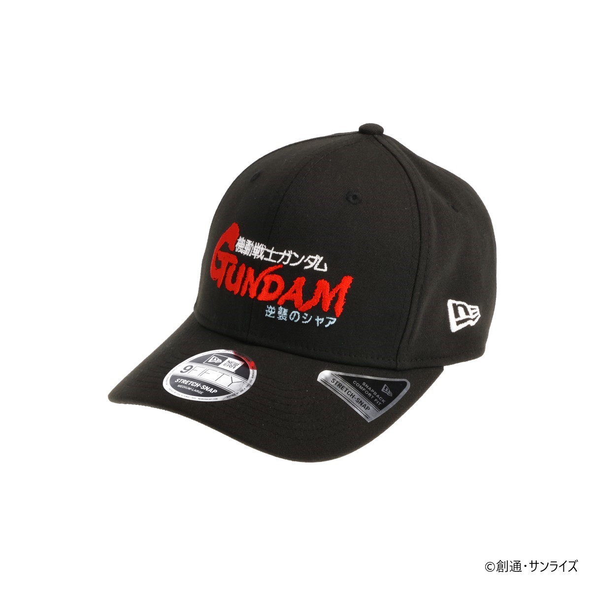 ガンダムシリーズ45周年記念企画、タイトルロゴコレクションが登場! NEW ERA(R)Cap、Tシャツ、アクリルキーホルダーがラインナップ!