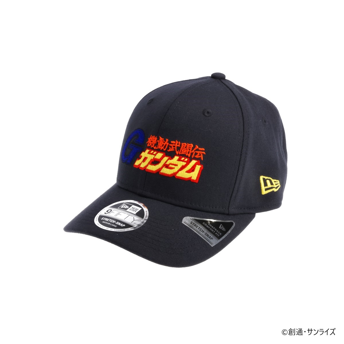 ガンダムシリーズ45周年記念企画、タイトルロゴコレクションが登場! NEW ERA(R)Cap、Tシャツ、アクリルキーホルダーがラインナップ!