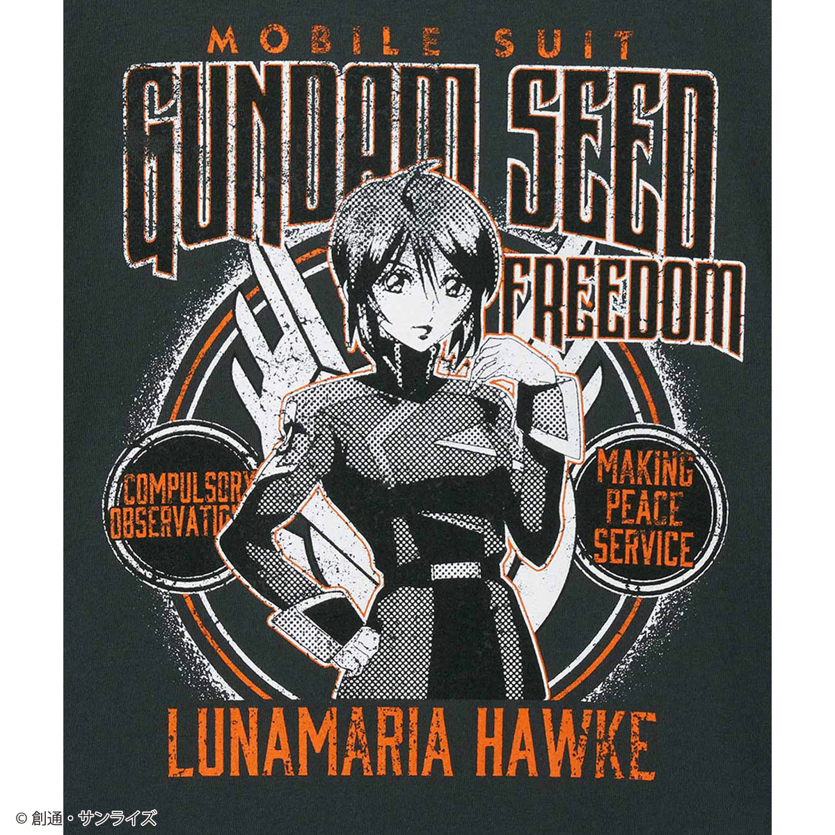 STRICT-G graniph『機動戦士ガンダムSEED FREEDOM』半袖Tシャツ ルナマリア・ホーク(ルナマリア・ホークTシャツ)