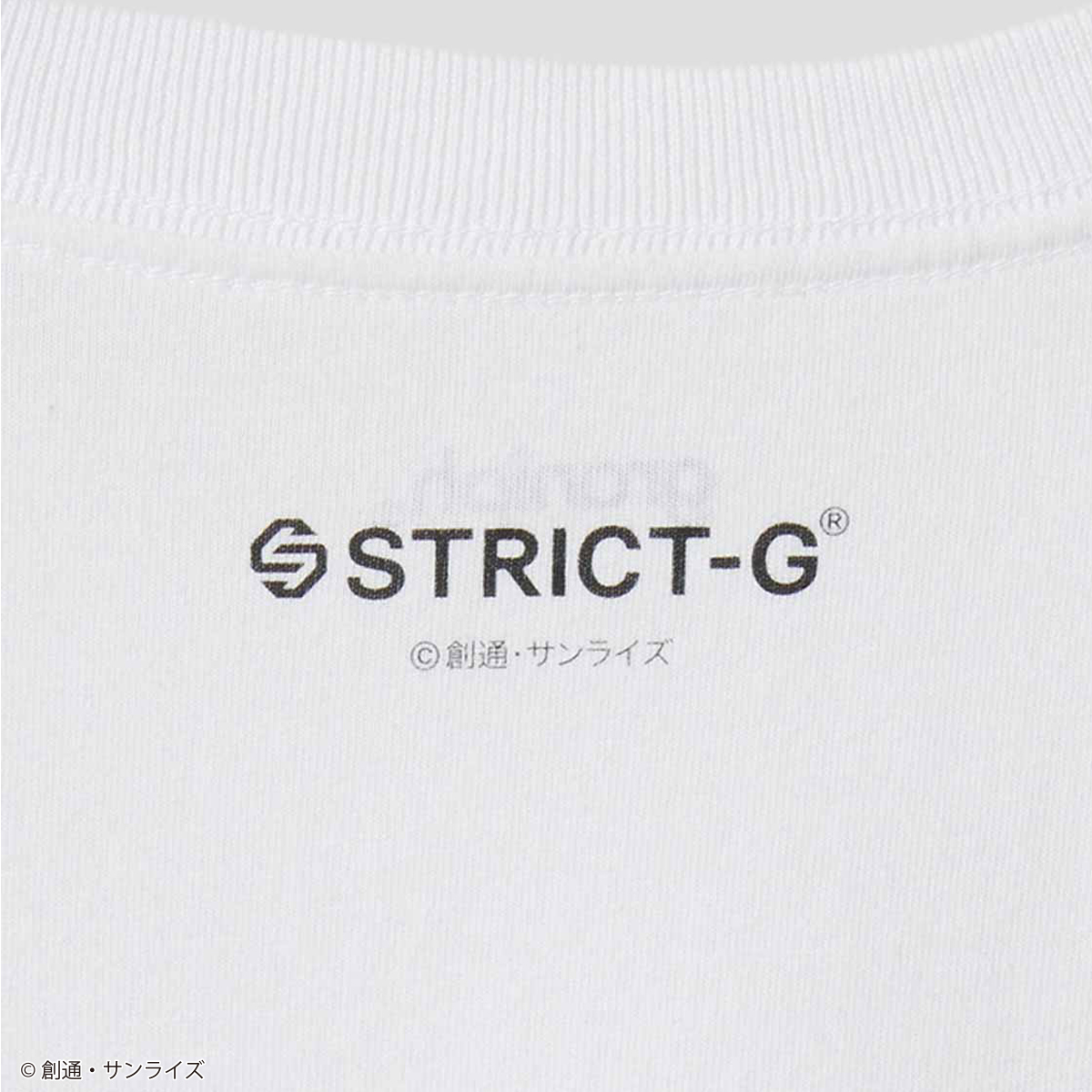 STRICT-G graniph『機動戦士ガンダム』半袖Tシャツ RX-78-2 ガンダムコラージュ(RX-78-2Tシャツ)