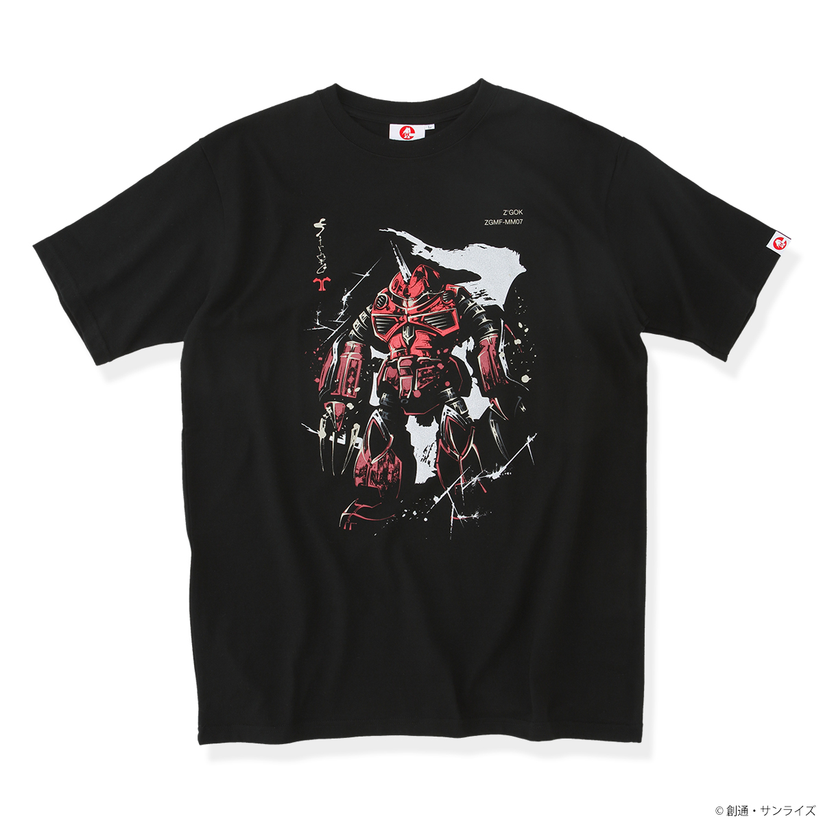 STRICT-G JAPAN『機動戦士ガンダムSEED FREEDOM』Tシャツ ズゴック