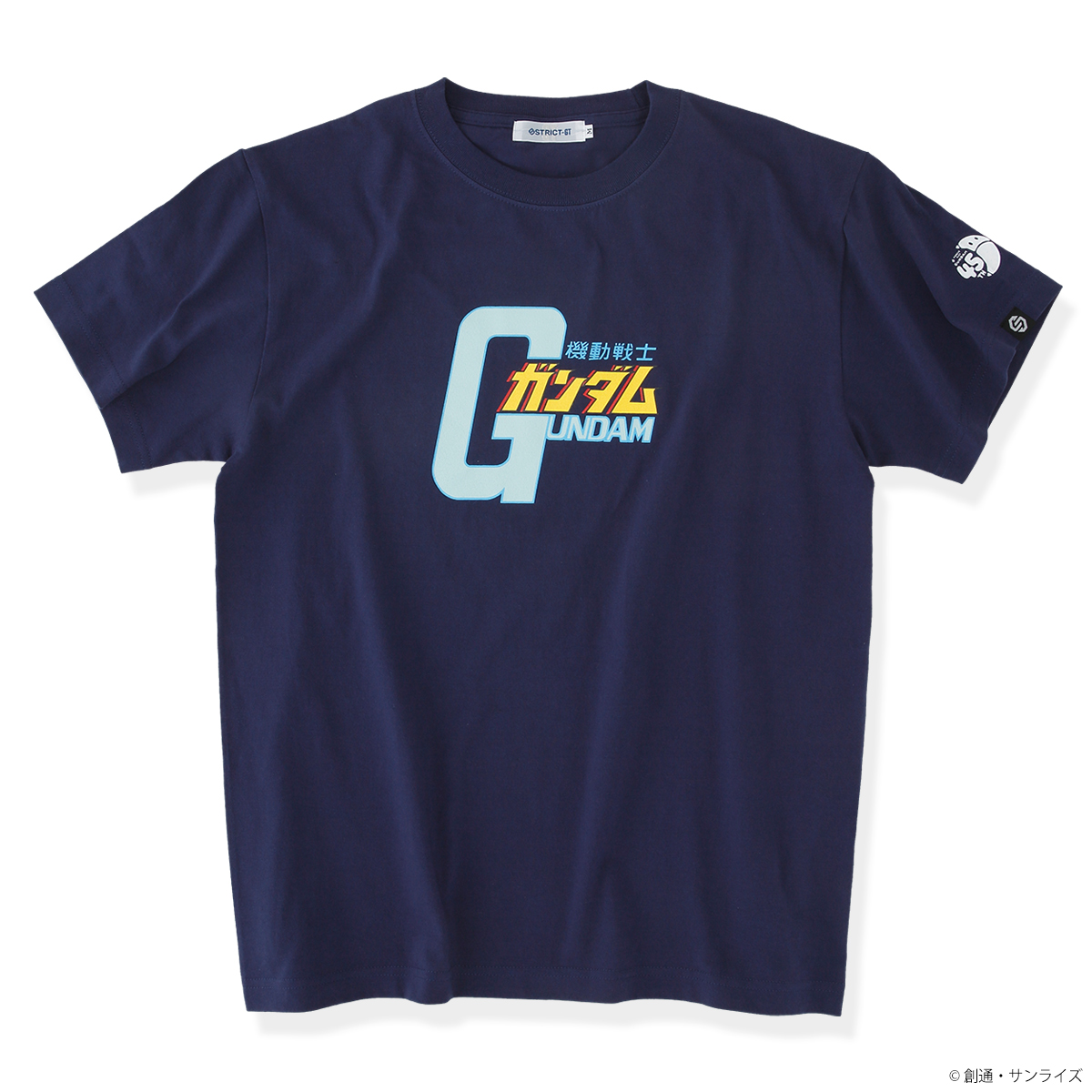 ガンダムシリーズ45周年記念企画、タイトルロゴコレクションが登場! NEW ERA(R)Cap、Tシャツ、アクリルキーホルダーがラインナップ!