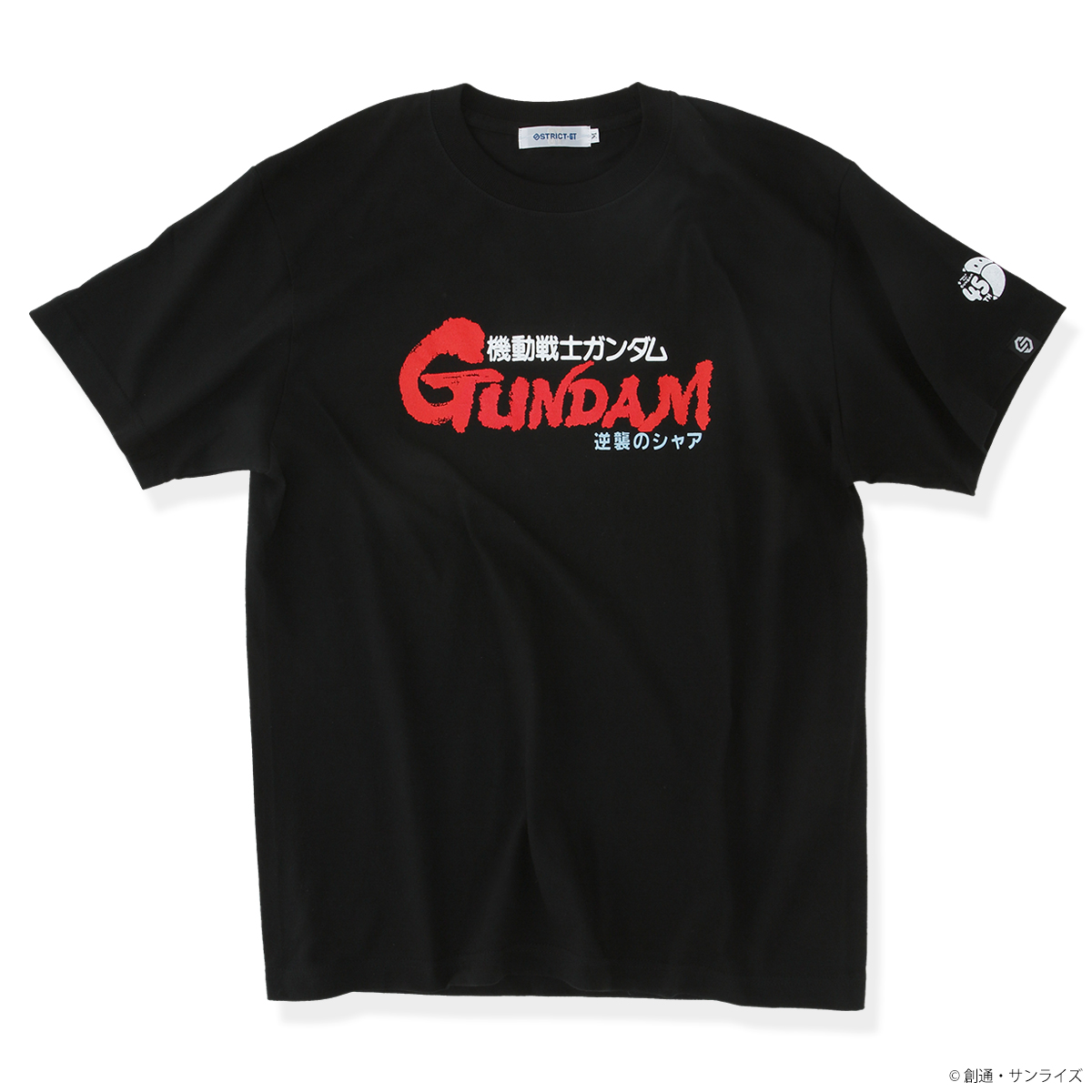 STRICT-G『機動戦士ガンダム 逆襲のシャア』タイトルロゴTシャツ