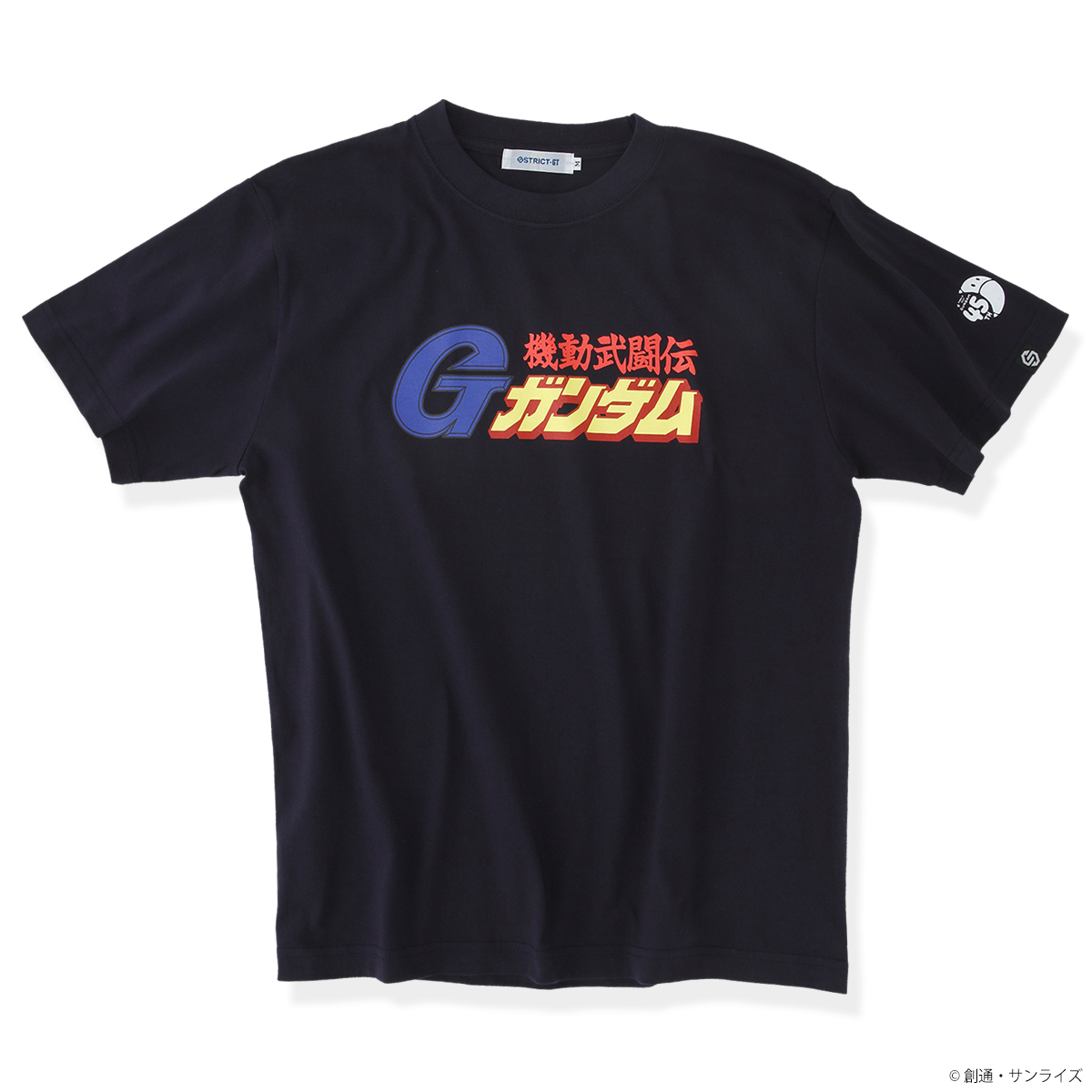 ガンダムシリーズ45周年記念企画、タイトルロゴコレクションが登場! NEW ERA(R)Cap、Tシャツ、アクリルキーホルダーがラインナップ!