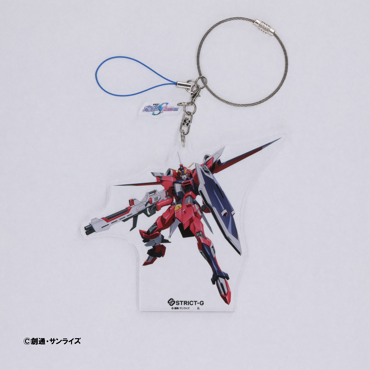 STRICT-G『機動戦士ガンダムSEED FREEDOM』アクリルキーホルダー イモータルジャスティスガンダム