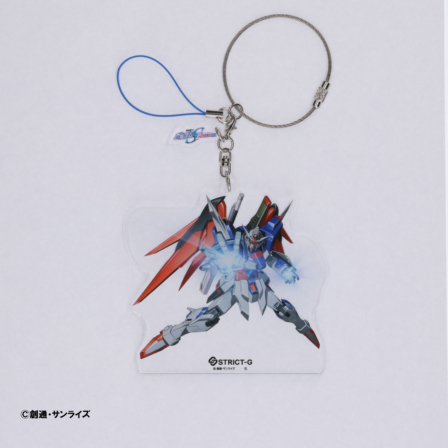 STRICT-G『機動戦士ガンダムSEED FREEDOM』アクリルキーホルダー デスティニーガンダムSpecII