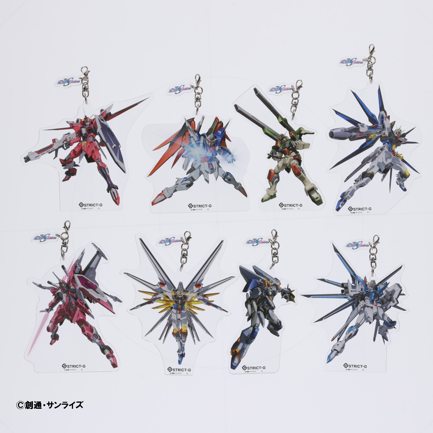 STRICT-G『機動戦士ガンダムSEED FREEDOM』アクリルキーホルダー インフィニットジャスティスガンダム弐式