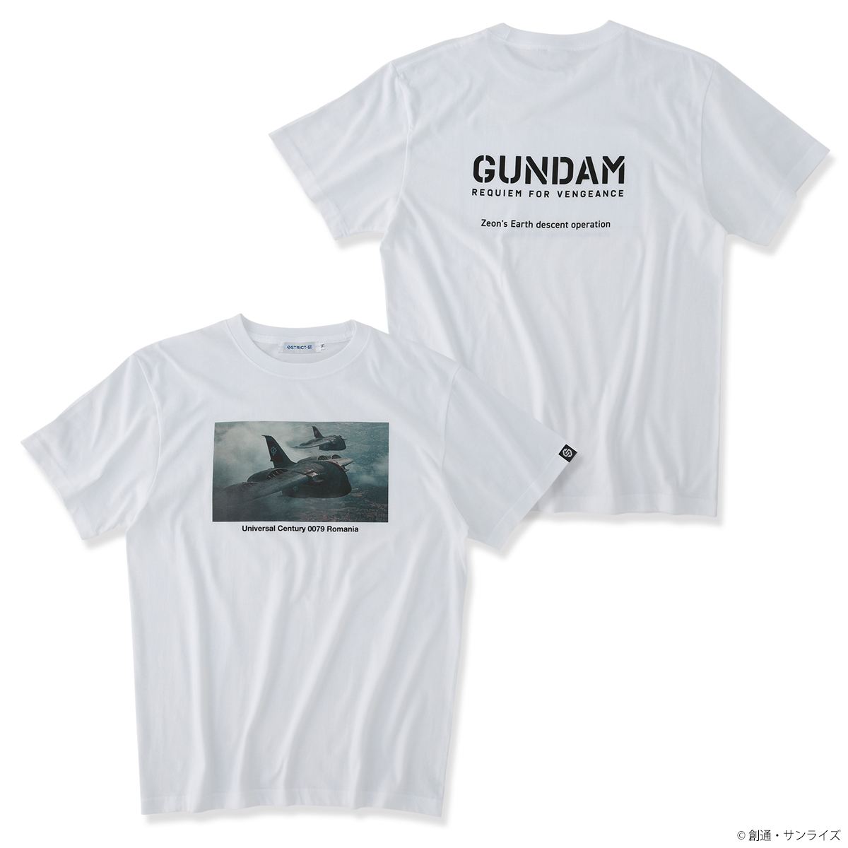 STRICT-G『機動戦士ガンダム 復讐のレクイエム』Tシャツ ジオン軍攻撃空母柄