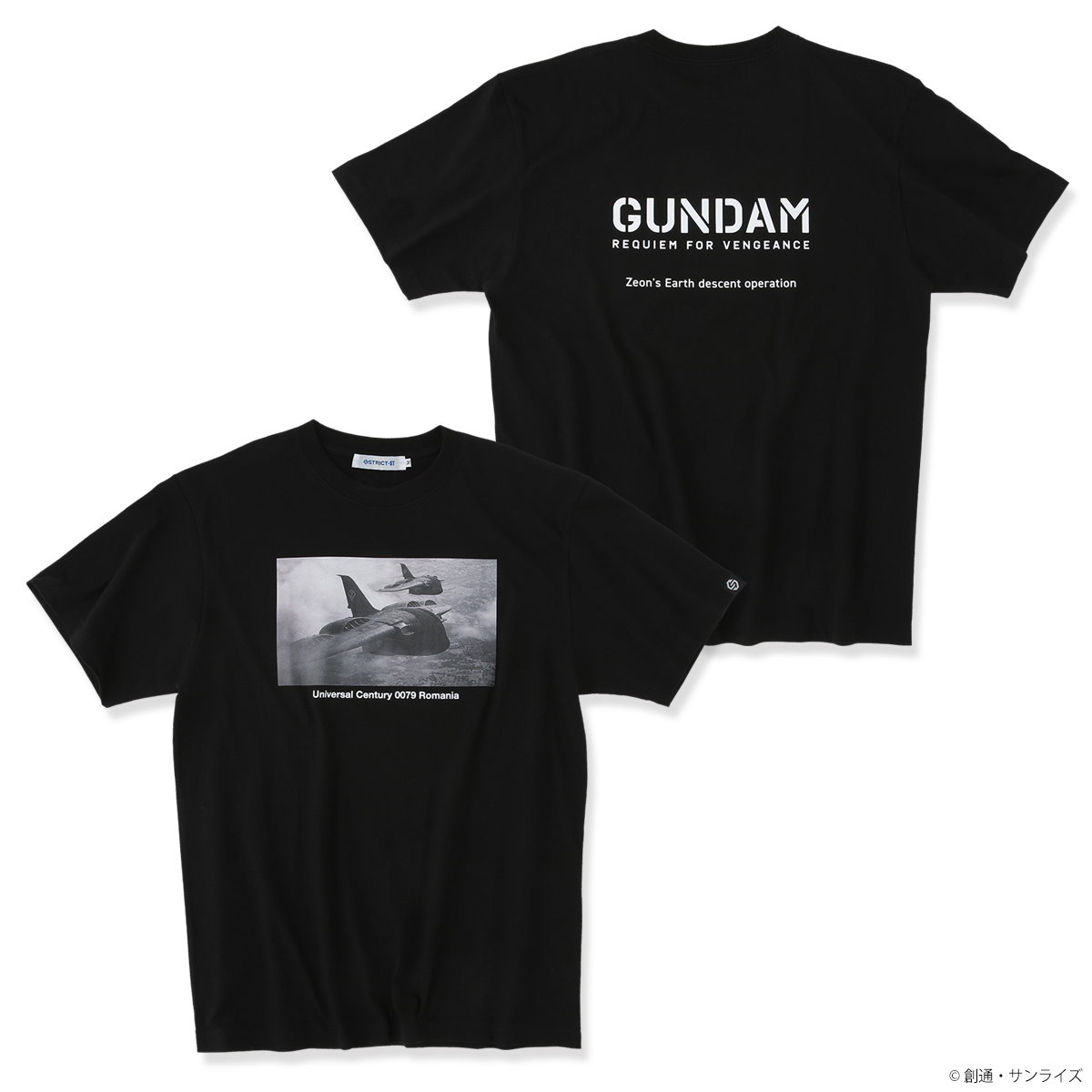 STRICT-G『機動戦士ガンダム 復讐のレクイエム』Tシャツ ジオン軍攻撃空母柄