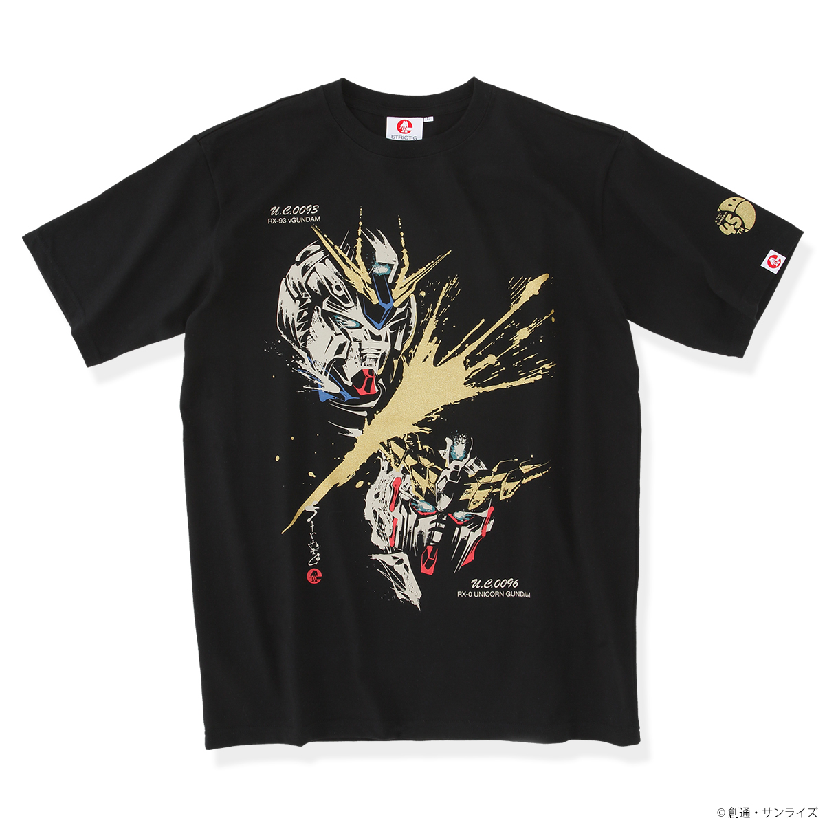 STRICT-G JAPAN ガンダムシリーズ45周年記念Tシャツ νガンダム&ユニコーンガンダム