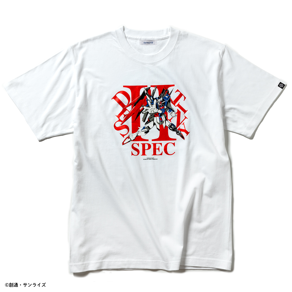 STRICT-G『機動戦士ガンダムSEED FREEDOM』Tシャツ デスティニーガンダムSpecIIロゴ