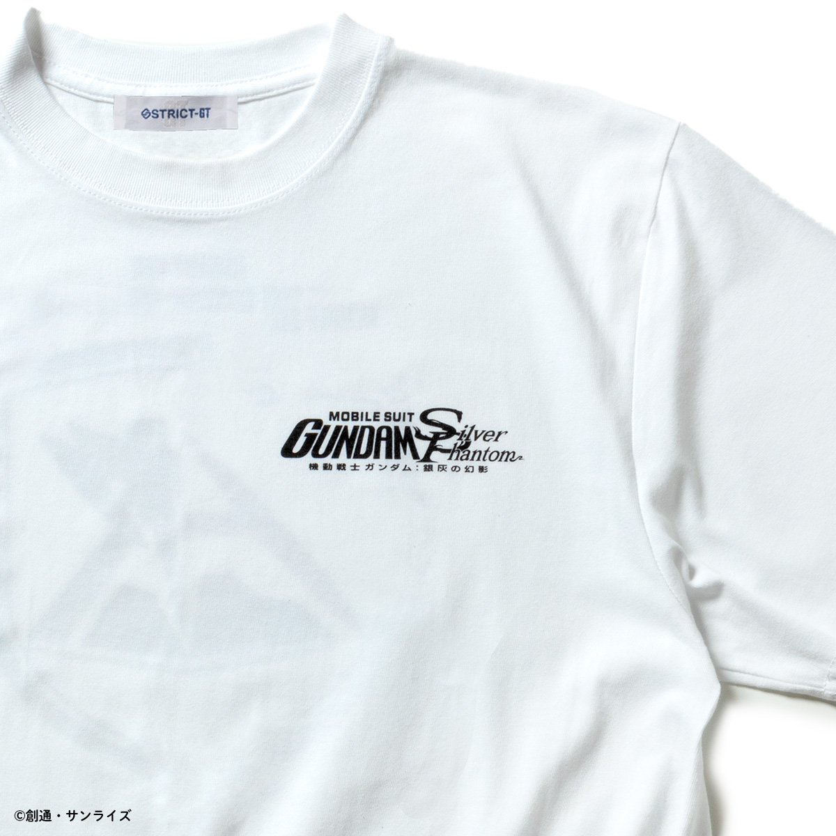 STRICT-G『機動戦士ガンダム：銀灰の幻影』Tシャツ アージェント・キール エンブレム