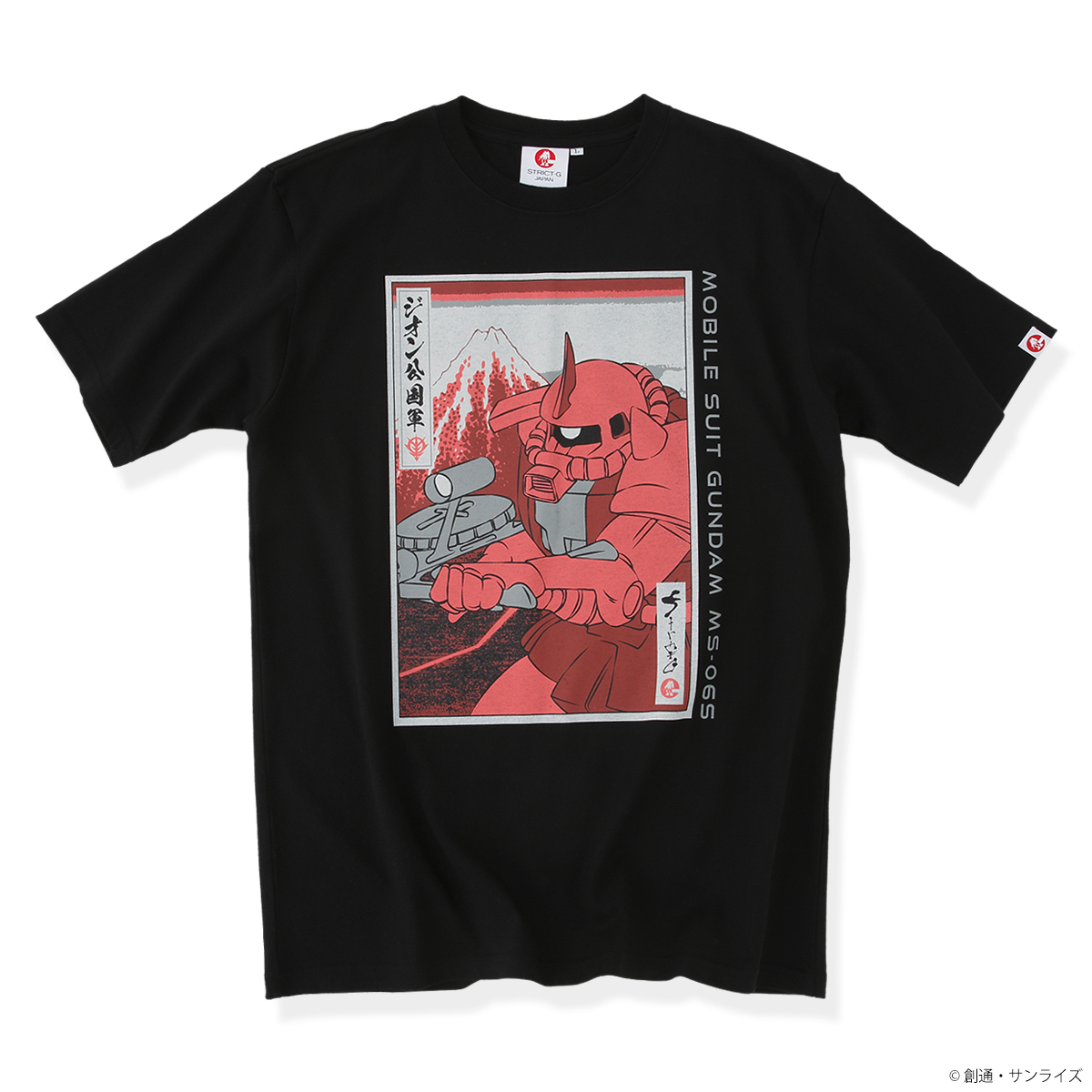 STRICT-G JAPAN『機動戦士ガンダム』浮世絵Tシャツ シャア専用ザクII