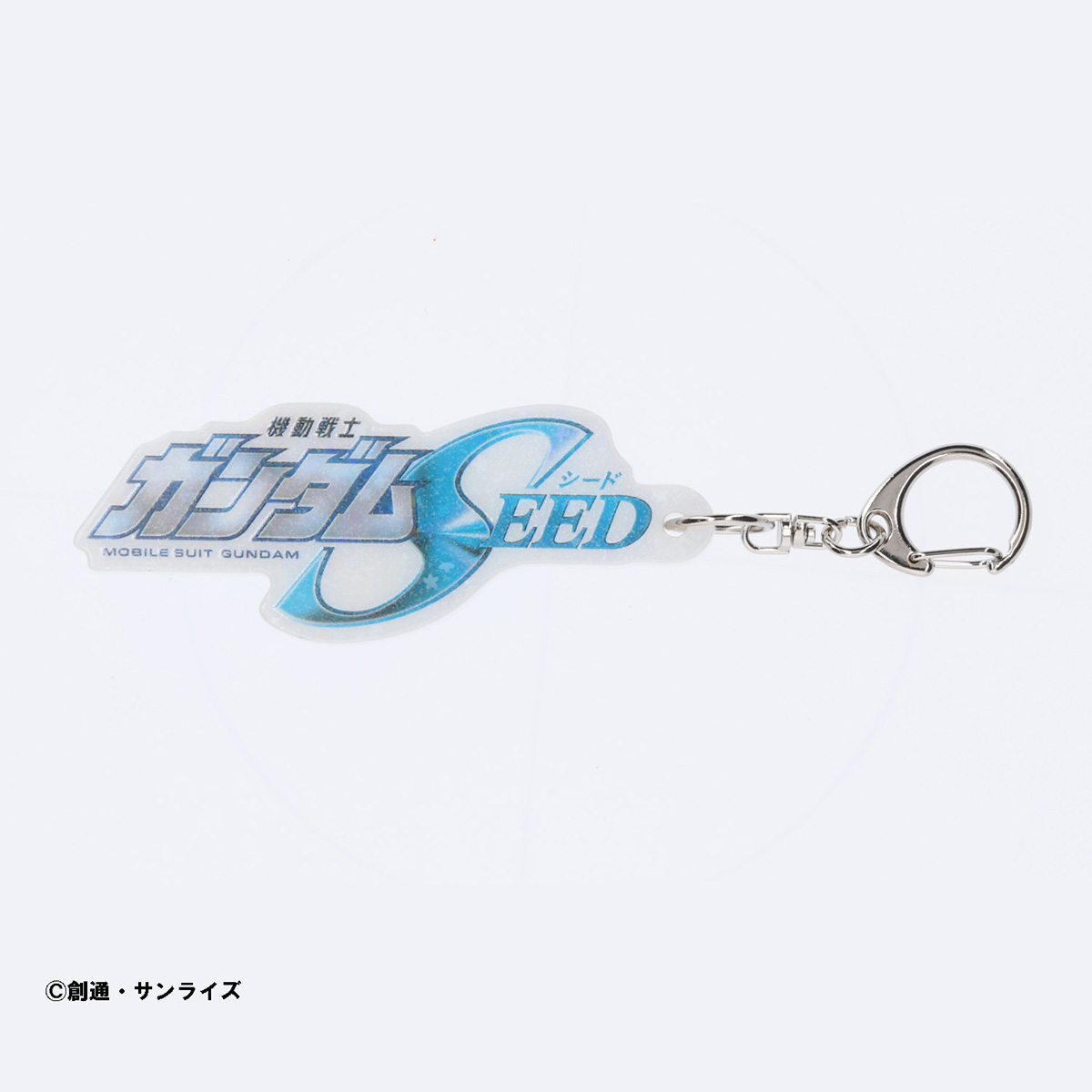 STRICT-G『機動戦士ガンダムSEED』タイトルロゴアクリルキーホルダー