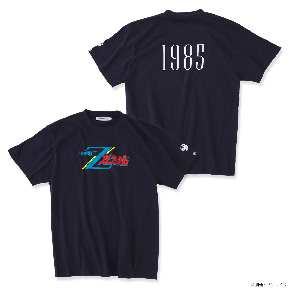 STRICT-G『機動戦士Zガンダム』タイトルロゴTシャツ