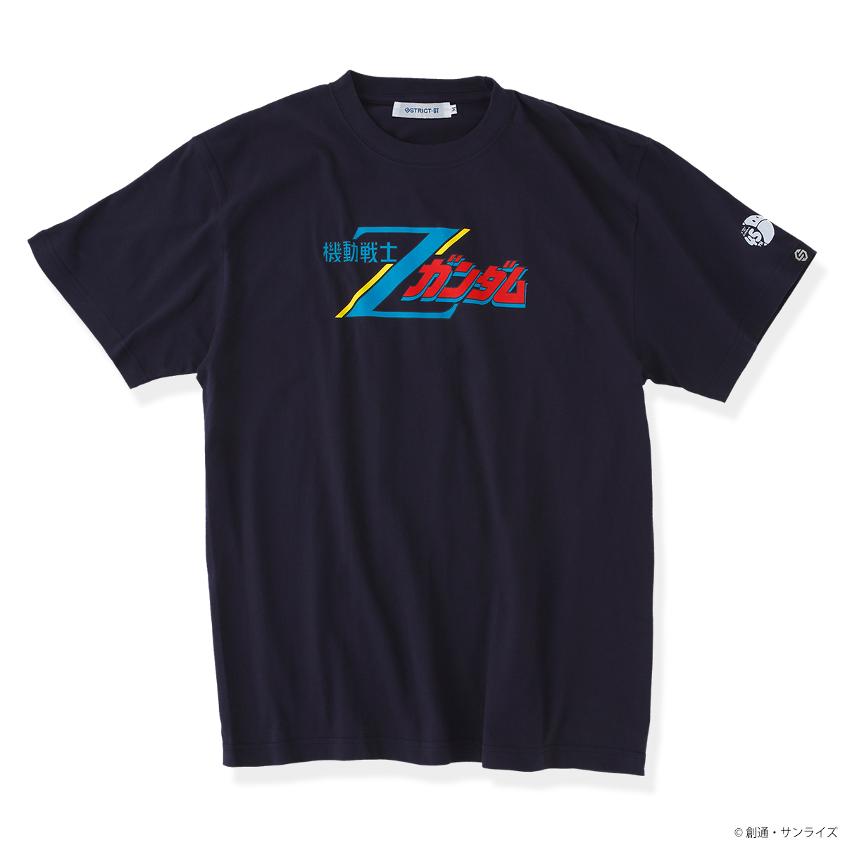 STRICT-G『機動戦士Zガンダム』タイトルロゴTシャツ