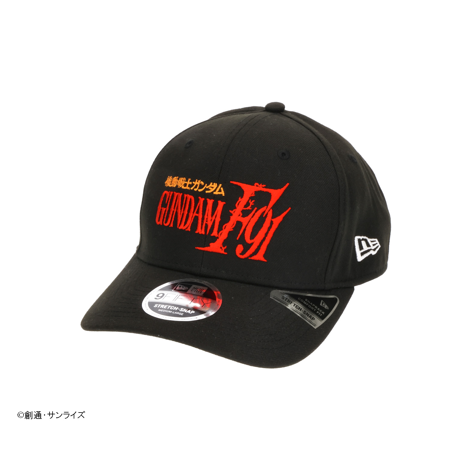 ガンダムシリーズ45周年記念企画、タイトルロゴコレクション第二弾が登場! NEW ERA(R)Cap、Tシャツ、アクリルキーホルダーがラインナップ!