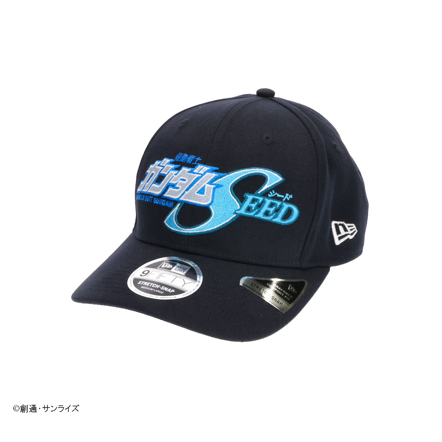 ガンダムシリーズ45周年記念企画、タイトルロゴコレクション第二弾が登場! NEW ERA(R)Cap、Tシャツ、アクリルキーホルダーがラインナップ!