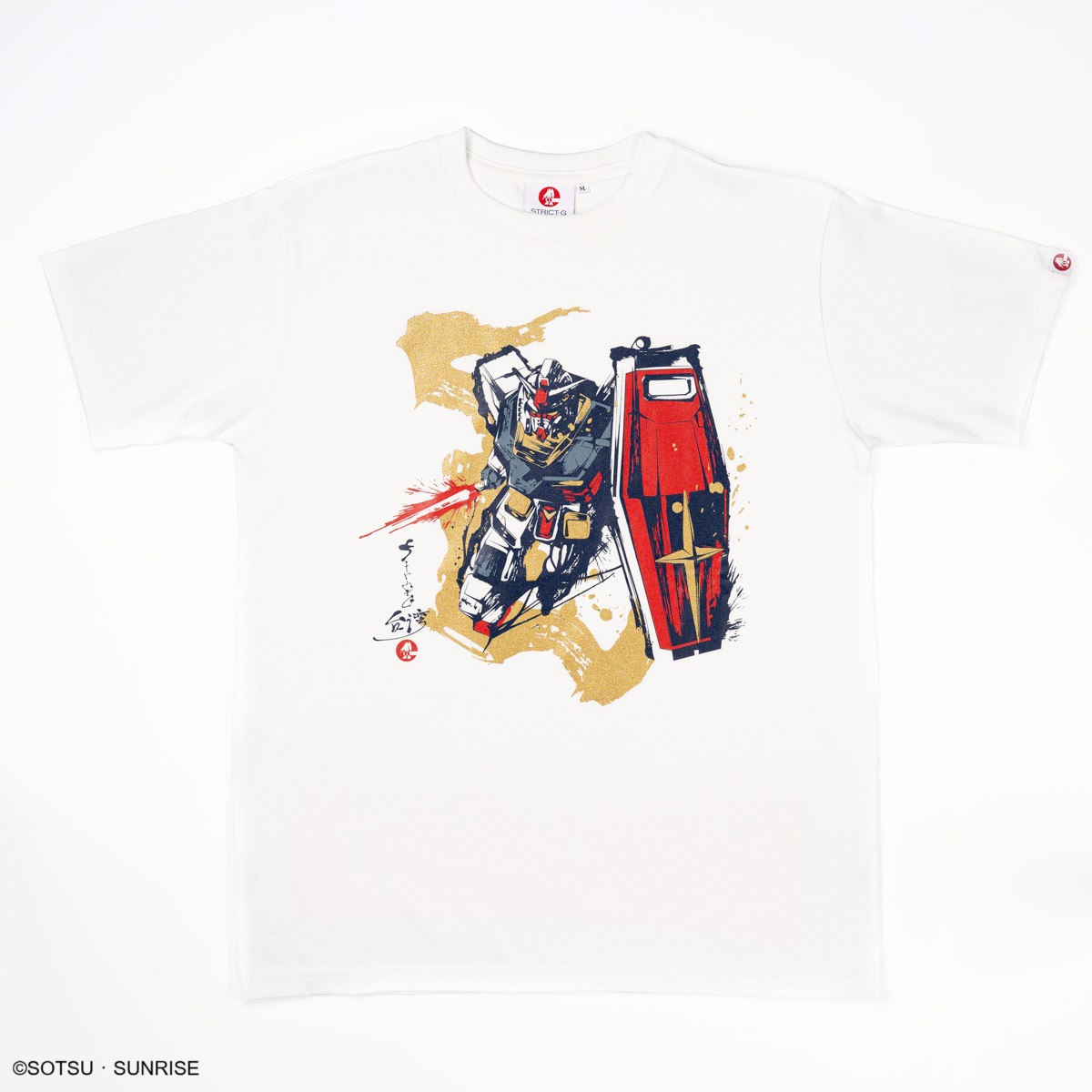 台湾・台北地下街12号広場にて《BANDAI FASHION WEEK》を開催! 限定ガンダム商品を数量限定で販売!