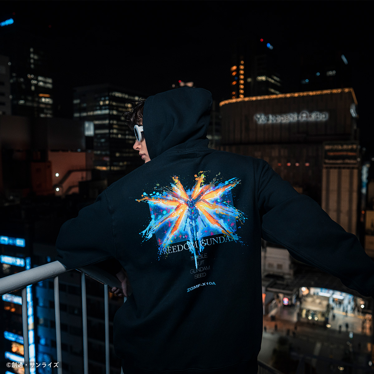 STRICT-G glamb『機動戦士ガンダムSEED』プルパーカー フリーダムガンダム(Freedom Gundam Hoodie)