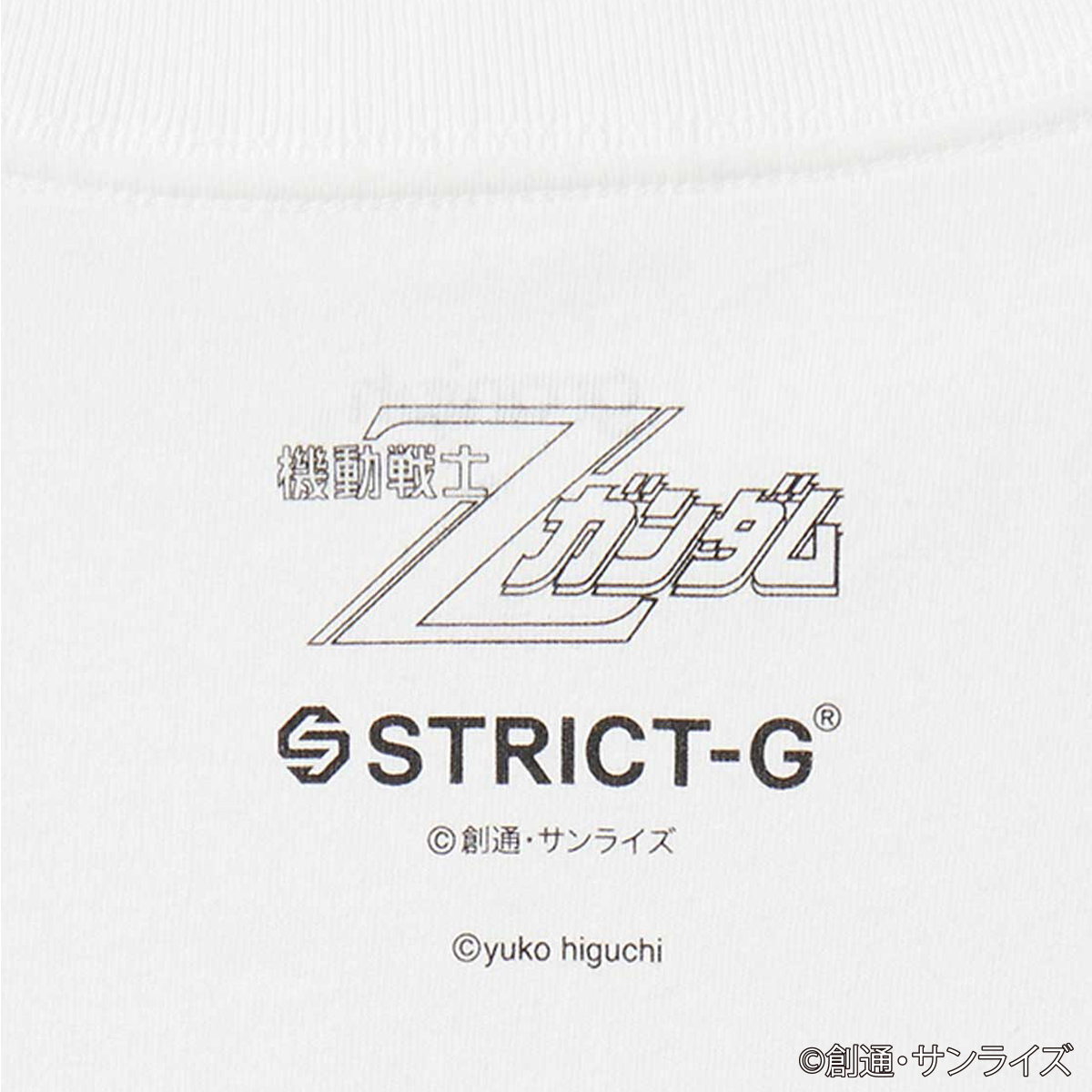 STRICT-G graniph『機動戦士Zガンダム』Tシャツ カミーユ・ビダン drawn by ヒグチユウコ