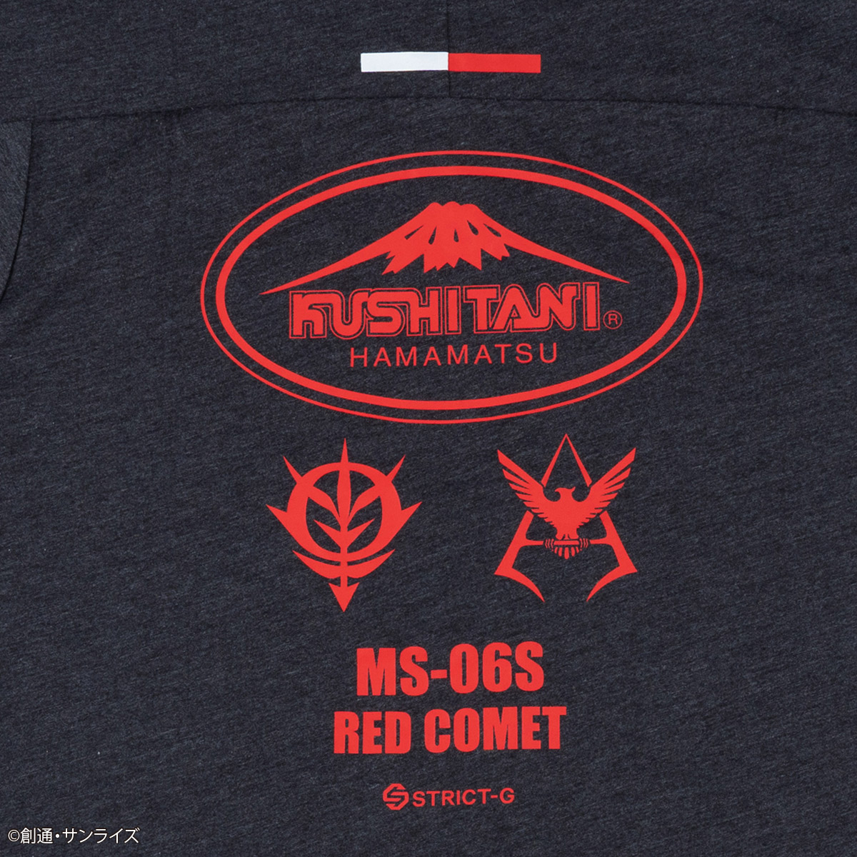 STRICT-G KUSHITANI『機動戦士ガンダム』フローTシャツ RED COMET